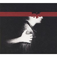 ナイン・インチ・ネイルズ「 ザ・スリップ」