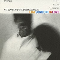 アート・ブレイキー＆ザ・ジャズ・メッセンジャーズ「 ライク・サムワン・イン・ラヴ＋１」