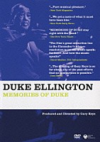 デューク・エリントン「 デューク・エリントン／メモリーズ・オブ・デューク」