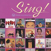（オムニバス）「 Ｓｉｎｇ！　ＲＣＡ女性ヴォーカル・セレクション２」