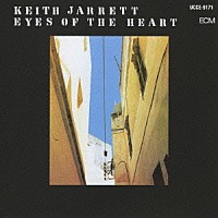 キース・ジャレット・カルテット「 心の瞳」