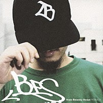 ＢＥＳ 「リビルド」