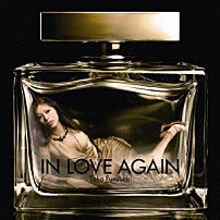 古内東子 「ＩＮ　ＬＯＶＥ　ＡＧＡＩＮ」