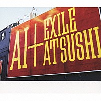 ＡＩ 「Ｓｏ　Ｓｐｅｃｉａｌ　－Ｖｅｒｓｉｏｎ　ＡＩ－／おくりびと」