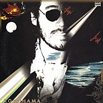 柳ジョージ＆レイニーウッド 「Ｙ．Ｏ．Ｋ．Ｏ．Ｈ．Ａ．Ｍ．Ａ．」