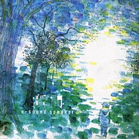 ｅ－ｓｏｕｎｄ　ｓｐｅａｋｅｒ 「瞬間」