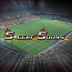 （スポーツ曲） ＴＨＥ　ＷＡＶＥＳ Ｊ－Ｆｒｅａｋｓ ＴＷＯ－ＷＡＶＥ ＢＬＵＥＰＯＷＥＲＳ カラパナ ザ・ハット・トリックス「サッカーソングス　ベスト」