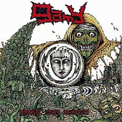 ゲイミー「ＲＡＤＩＣＡＬ　ＭＯＳＨ　ＤＩＳＡＳＴＥＲ」