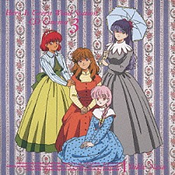 （ドラマＣＤ） 佐々木望 岩田光央 関俊彦 坂本千夏 井上和彦 島本須美 緑川光「ここはグリーン・ウッド放送局　ＣＤシネマ３…緑林パラレル放送局」