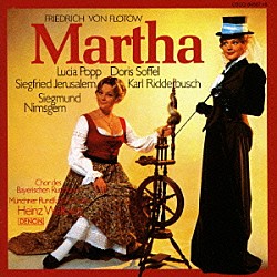 （クラシック） ルチア・ポップ ドリス・ゾッフェル ジークフリート・イェルーザレム カール・リッダーブッシュ ハインツ・ワルベルク ミュンヘン放送管弦楽団 バイエルン放送合唱団「フロトー：オペラ≪マルタ≫全曲」