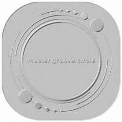 （オムニバス） ＫＯＴＯＫＯ 川田まみ ＭＥＬＬ 島みやえい子 詩月カオリ「ｍａｓｔｅｒ　ｇｒｏｏｖｅ　ｃｉｒｃｌｅ」