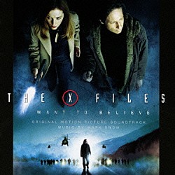 マーク・スノウ アンクル ギャヴィン・クラーク イグジビット「Ｘファイル：真実を求めて　オリジナルサウンドトラック」