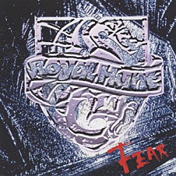 ロイヤル・ハント「フィア」