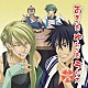 （ラジオＣＤ） 遊佐浩二 諏訪部順一 野島健児 森久保祥太郎「ＤＪＣＤ　あまつき　やみつき　ラジオ　第二巻」