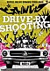 ピストルバルブ「ＤＲＩＶＥ－ＢＹ　ＳＨＯＯＴＩＮＧ　ＰＩＳＴＯＬ　ＶＡＬＶＥ　ＥＵＲＯＰＥ　ＴＯＵＲ　２００８」