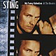 スティング「マイ・ファニー・ヴァレンタイン－アット・ザ・ムーヴィーズ」