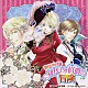 （ドラマＣＤ） 遠藤綾 中村悠一 森川智之 岸尾だいすけ 中原麻衣 子安武人 千葉紗子「ＤＲＡＭＡ　ＣＤ　身代わり伯爵の冒険」