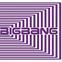 ビッグバン「 ＮＵＭＢＥＲ　１」
