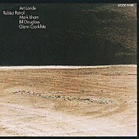 アート・ランディ「 ルビサ・パトロール」