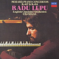 ラドゥ・ルプー「 モーツァルト：ピアノ協奏曲第２１番・第１２番　ベートーヴェン：創作主題による３２の変奏曲」