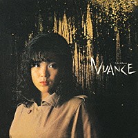 石川優子「 ニュアンス」