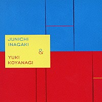 稲垣潤一＆小柳ゆき「 悲しみがとまらない」