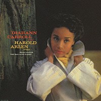 ダイアン・キャロル「 ハロルド・アーレン・ソング・ブック」