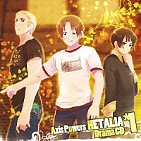 （ドラマＣＤ）「 ヘタリア　ドラマＣＤ　Ｖｏｌ．１～心の底からヘタリアをマンセーする～」