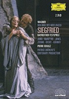 ブーレーズ／バイロイト祝祭管弦楽団「 ワーグナー：楽劇≪ジークフリート≫」
