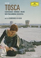 バルトレッティ／ニュー・フィルハーモニア管「 プッチーニ：歌劇≪トスカ≫」