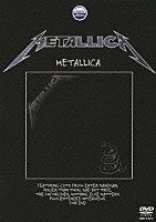 メタリカ「 メタリカ」