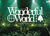 ゆず「 ＬＩＶＥ　ＦＩＬＭＳ　ＷＯＮＤＥＲＦＵＬ　ＷＯＲＬＤ」
