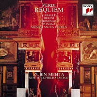 ズービン・メータ「 ヴェルディ：レクイエム」