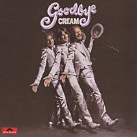 クリーム「 グッバイ・クリーム」