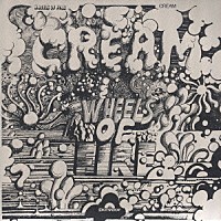 クリーム「 クリームの素晴らしき世界」