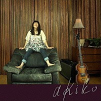 矢野顕子 「ａｋｉｋｏ」