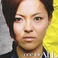 石田ミホコ 「ｏｎｅ　ｆｏｒ　ＡＬＬ」