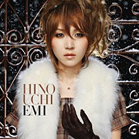 日之内エミ 「片想い」