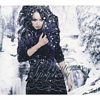 サラ・ブライトマン 「冬のシンフォニー」