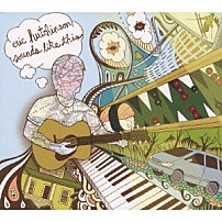 エリック・ハッチンソン 「サウンズ・ライク・ディス」