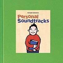 槇原敬之 「Ｐｅｒｓｏｎａｌ　Ｓｏｕｎｄｔｒａｃｋｓ」