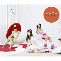 ノースリーブス 「Ｒｅｌａｘ！」