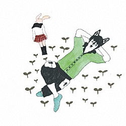 Ｐｅａｋｙ　ＳＡＬＴ「イトシセツナナミダ」