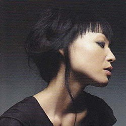 ヒグチケイコ「Ｌｏｖｅ　Ｈｏｔｅｌ」