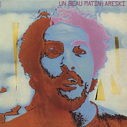 アレスキ「アン・ボー・マタン」