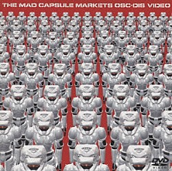 ＴＨＥ　ＭＡＤ　ＣＡＰＳＵＬＥ　ＭＡＲＫＥＴＳ「ＯＳＣ－ＤＩＳ　ＶＩＤＥＯ」
