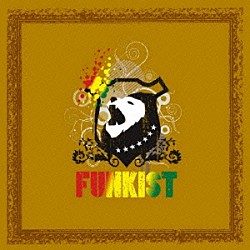 ＦＵＮＫＩＳＴ「ＢＯＲＤＥＲ」