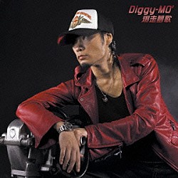 Ｄｉｇｇｙ－ＭＯ’「爆走夢歌」