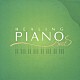 （ヒーリング） マルタ・アルゲリッチ ボリス・ベレゾフスキー ルドルフ・ブーフビンダー ジャン・ドワイアン フランソワ＝ルネ・ドゥシャーブル モニク・アース シプリアン・カツァリス「ヒーリング・ピアノ　ＢＥＳＴ」