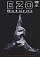 ＥＺＯ「ＥＺＯ　Ｒｅｔｕｒｎｓ」